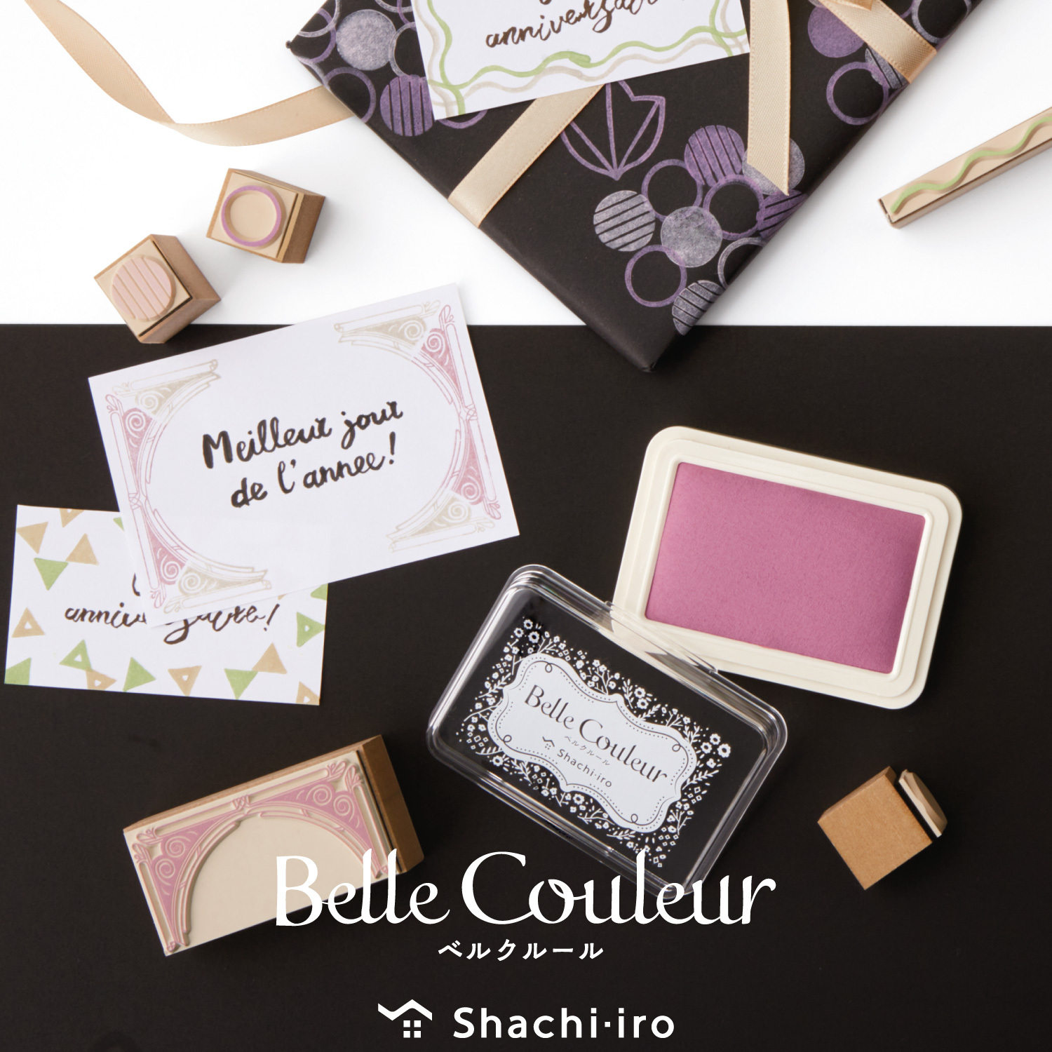 歐洲色 油性顏料性 深色 / 淺色紙皆可用 印台｜Shachihata 鯱旗牌 日本