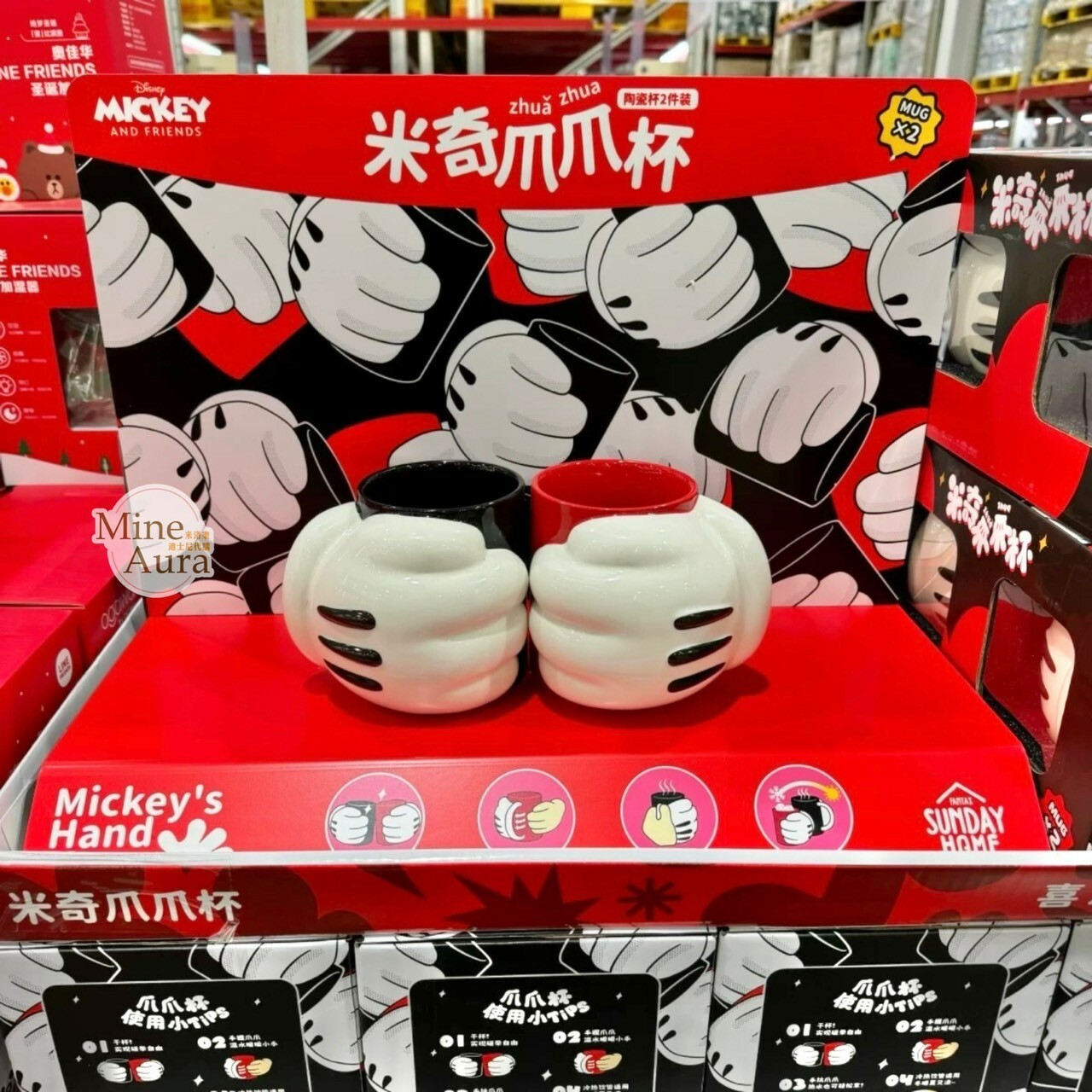 上海代購 ❘ SUNDAY HOME 迪士尼 米奇 Mickey 爪爪杯 立體 米奇手 造型 馬克杯 水杯 2入組 - 正版授權