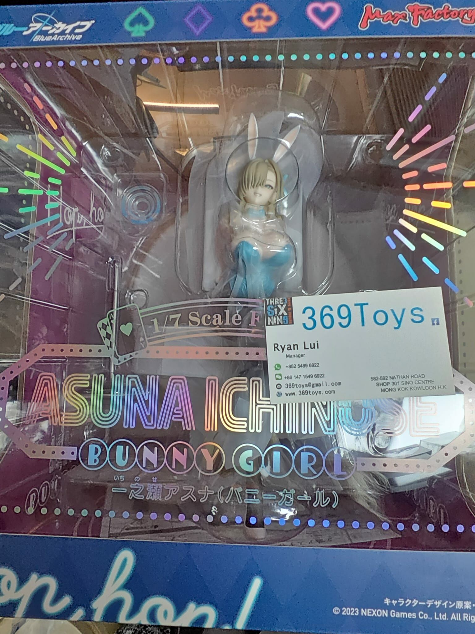 Max Factory 一之瀨明日奈 兔女郎 Blue Archive Ichinose Asuna (Bunny Girl) 1/7 Figure