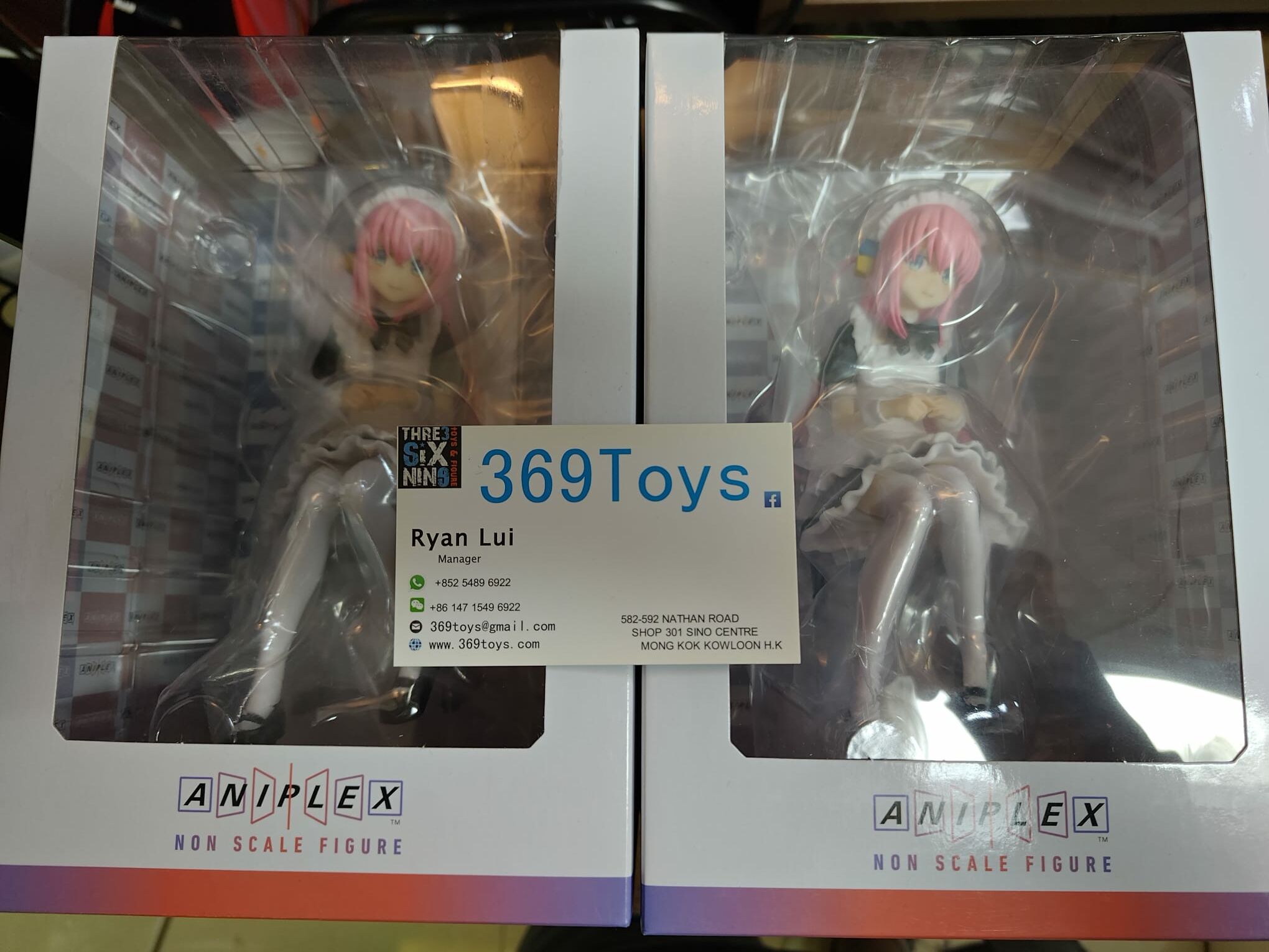 aniplex 孤獨搖滾 後藤一里 女僕 Anime “Bocchi the Rock!” Hitori Goto Maid Ver. Non-scale figure
