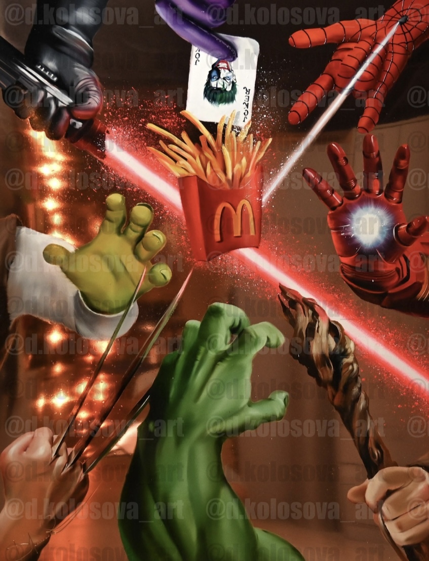 Daria Kolosova - French Fries