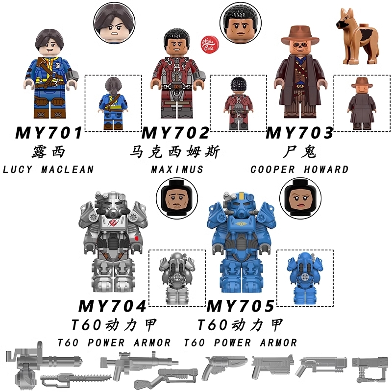 5 PCS / LOT Maximus Cooper Howard Lucy Maclean T60 Power Armor Fallout Custom Minifigures Minifigs Fit Lego MY701-MY705
