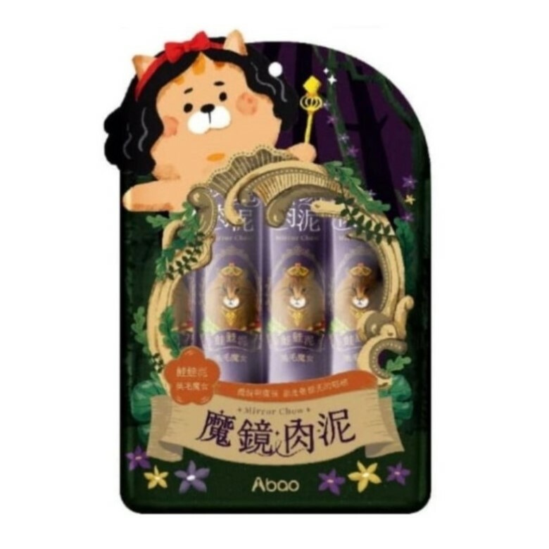 A 魔鏡肉泥 美毛魔女鮭鮭泥 三文魚口味 16gx4