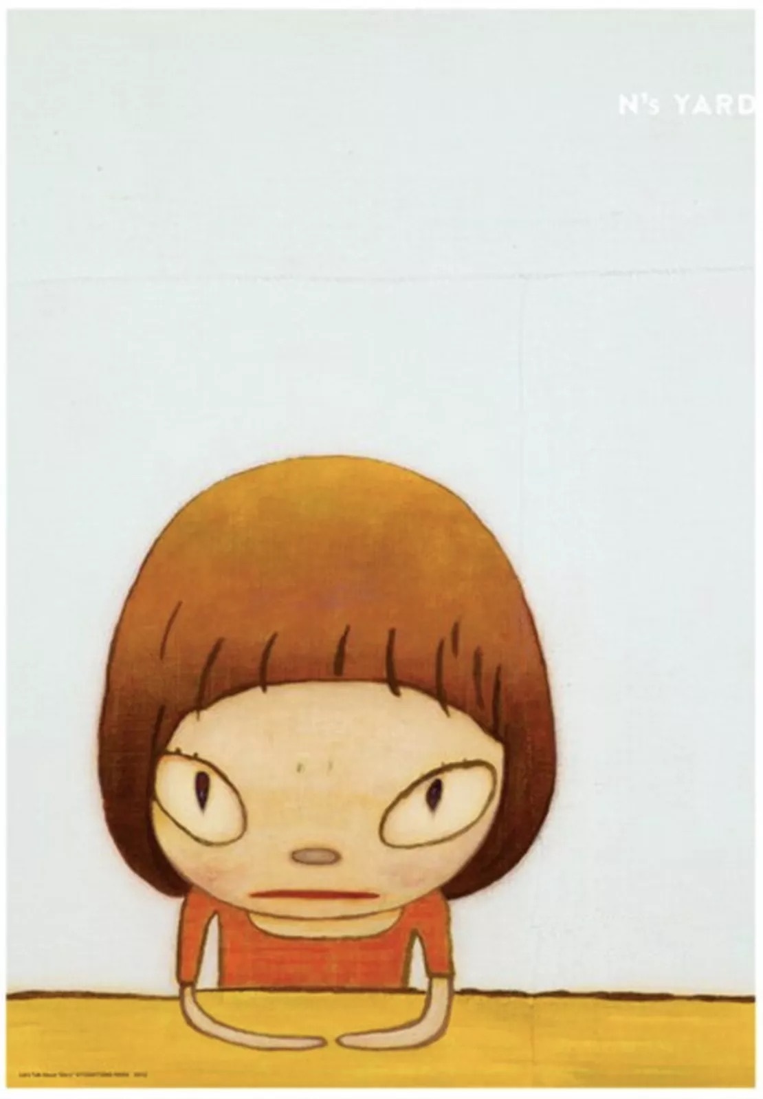 奈良美智 Yoshitomo Nara - Let's Talk About Glory