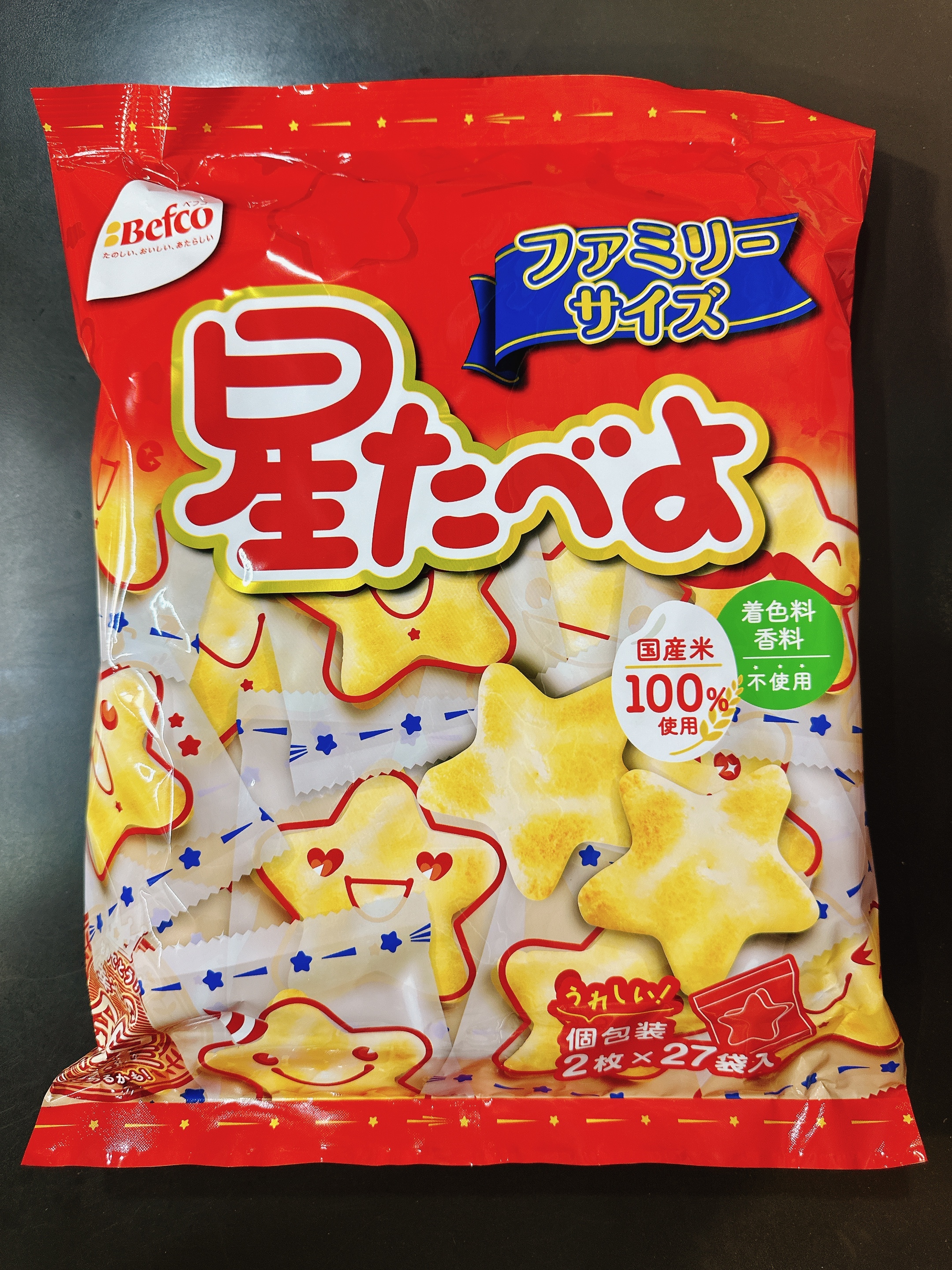 Befco 栗山 星星造型米果
