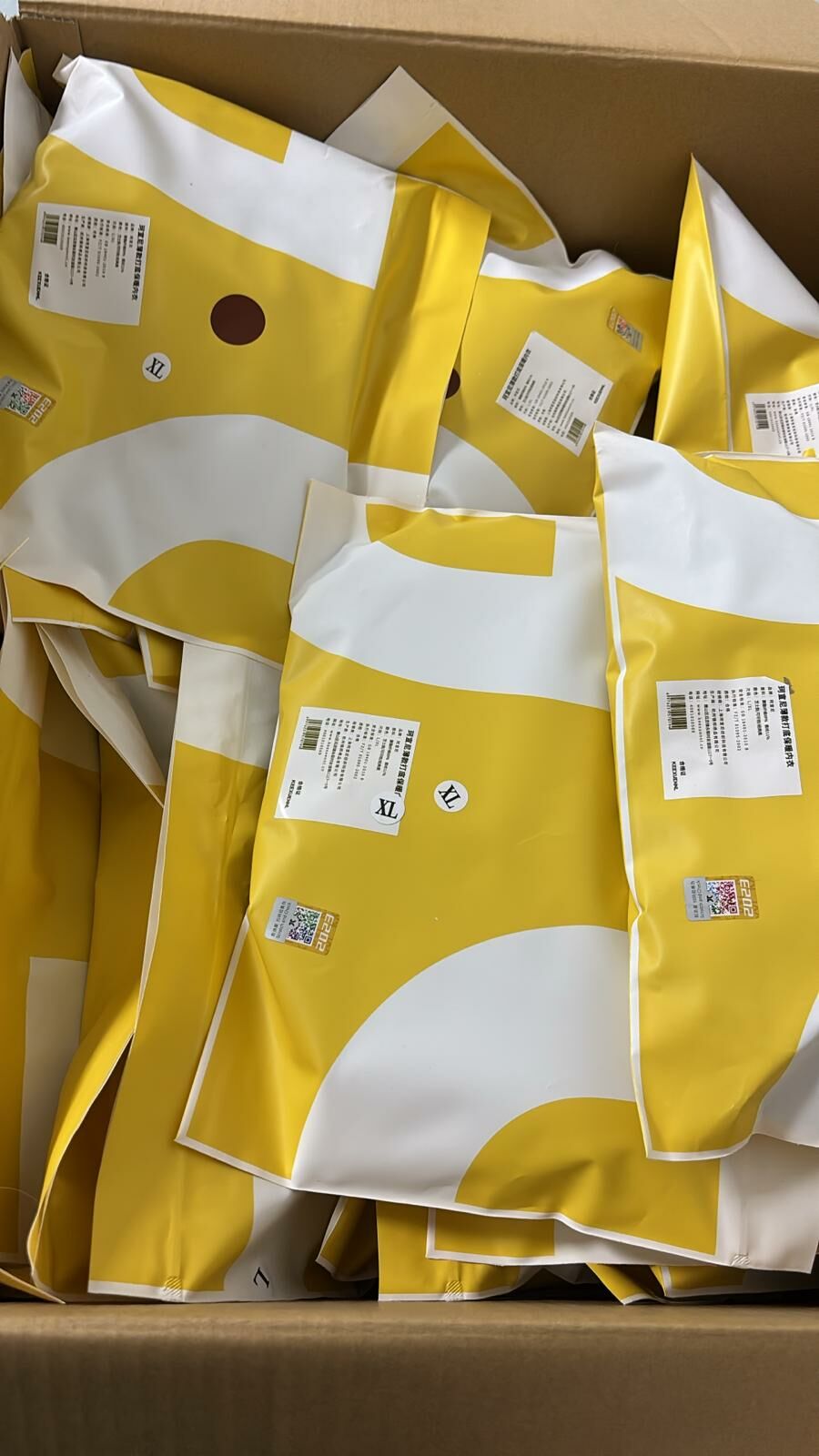 珂宣尼薄款打底保暖內衣