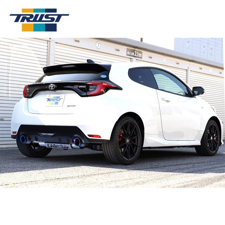 TRUST GReddy Comfort Sports GTS 排氣管 TOYOTA GR YARIS