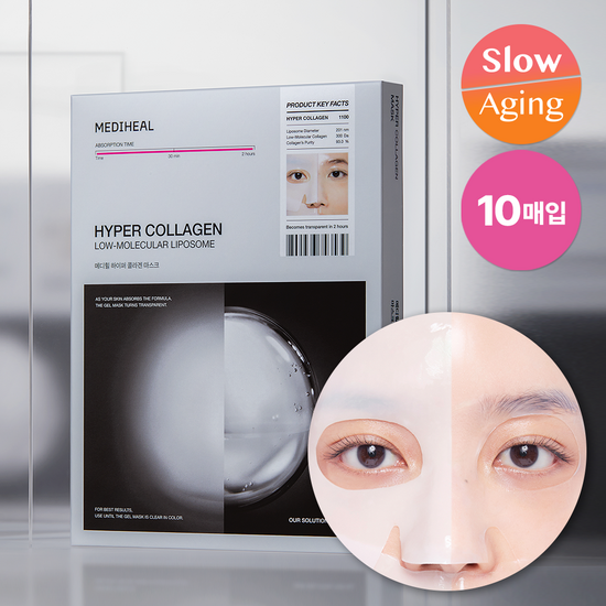 Mediheal Hyper Low-Molecular Liposome Mask [10PCS]