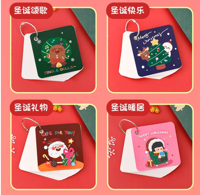 圣诞现货  圣诞主题铁圈本 80页