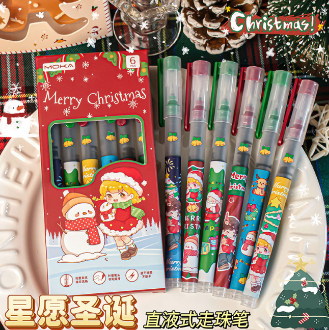 圣诞直液试中性笔  一盒6支