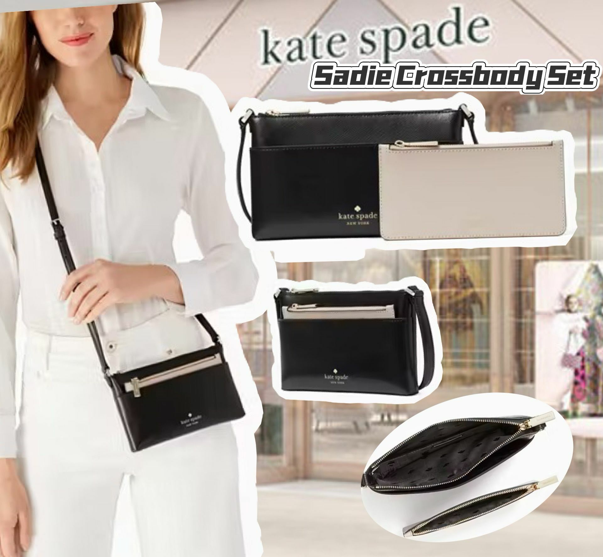 【預購】KATE SPADE Sadie G121205 斜咩袋
