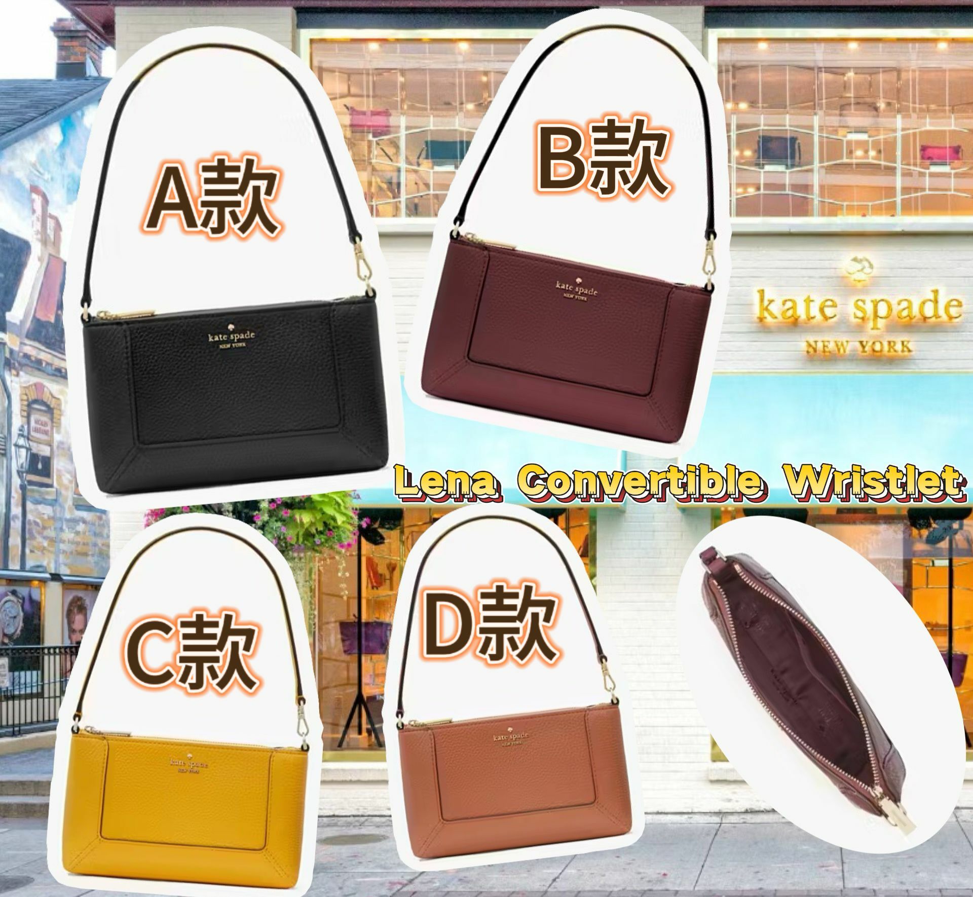 【預購】KATE SPADE Lena G121209 斜咩袋