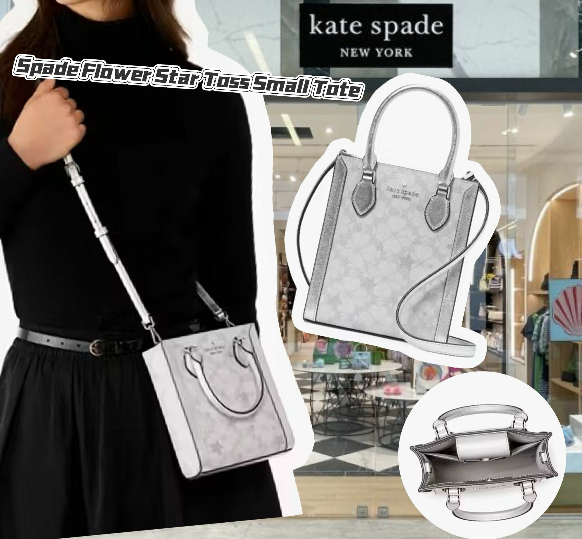 【預購】KATE SPADE Flower Star G121215 斜咩袋