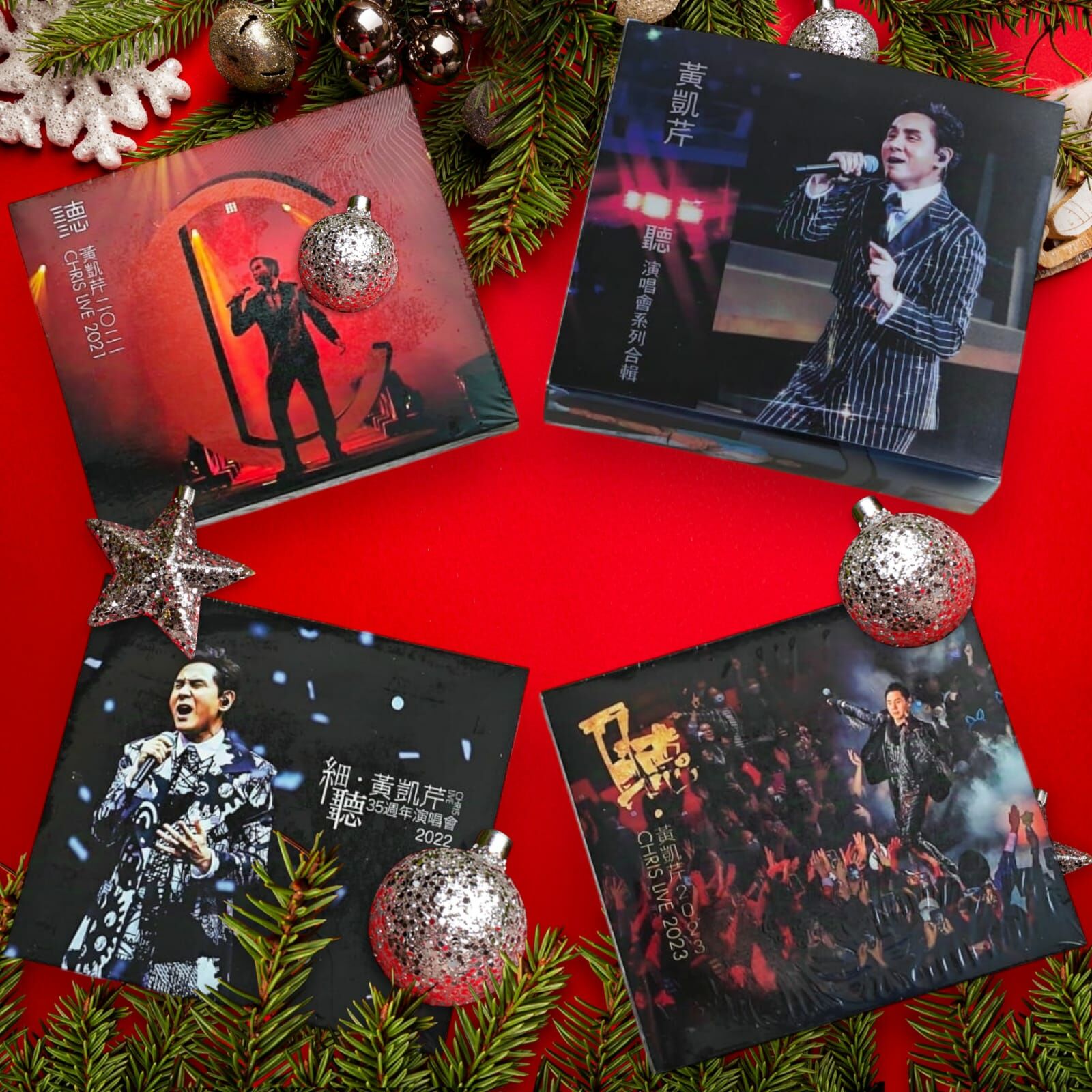 黃凱芹Chris Wong - 聽演唱會系列合輯3CD BOXSET