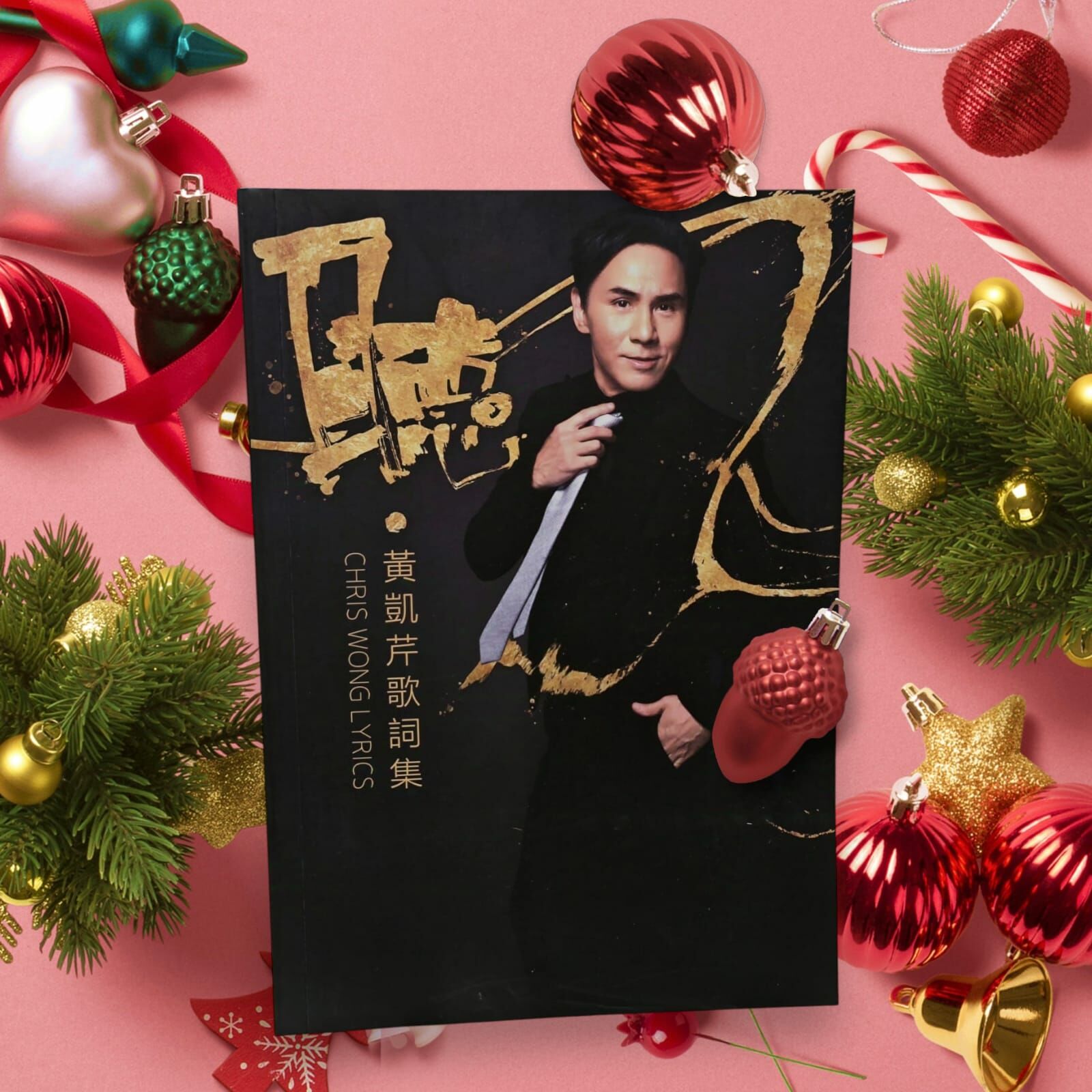 【2025最新】SNSで話題・人気の商品のおすすめアイテム 黃凱芹Chris Wong BOXSET 聽演唱會系列合輯3CD - K-POP・アジア