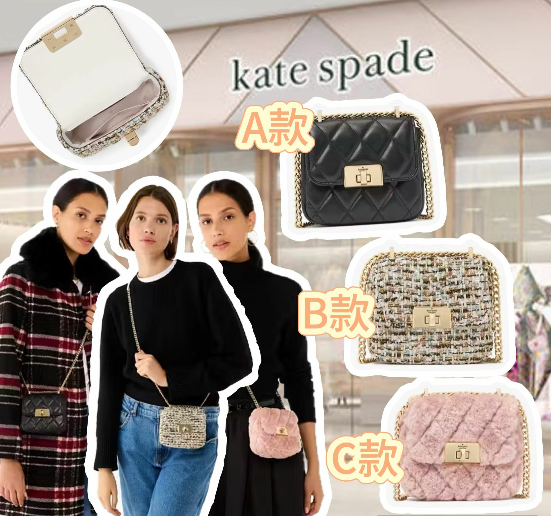 【預購】KATE SPADE G121219 斜咩袋