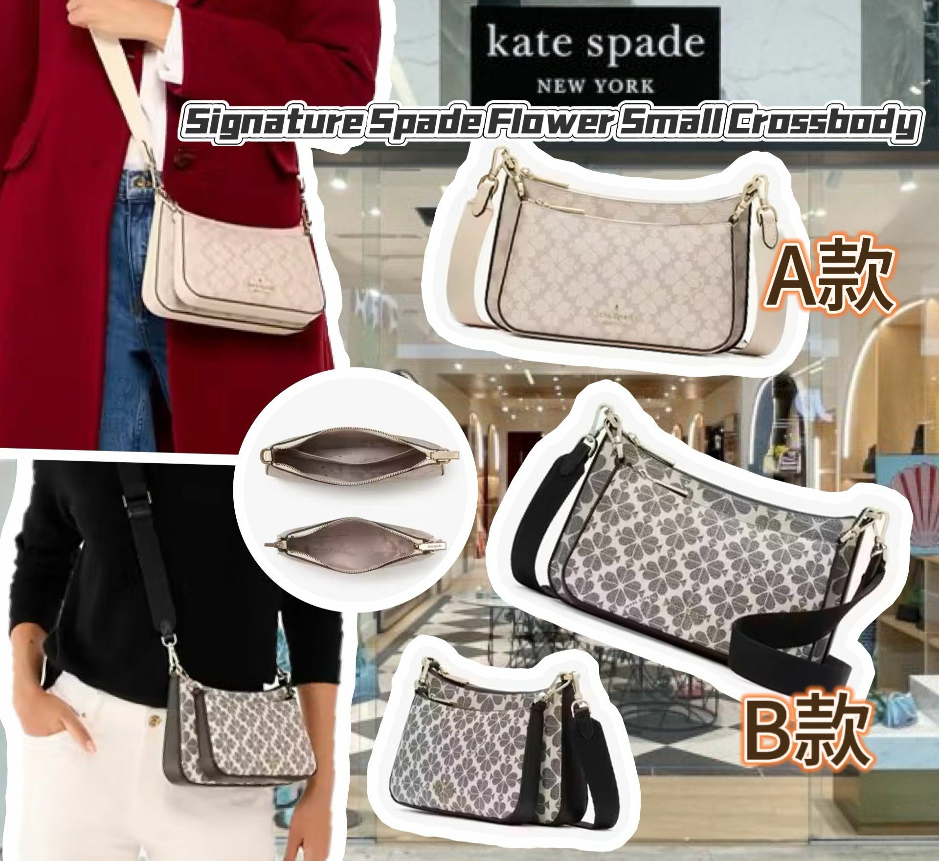 【預購】KATE SPADE Signature G121220 斜咩袋