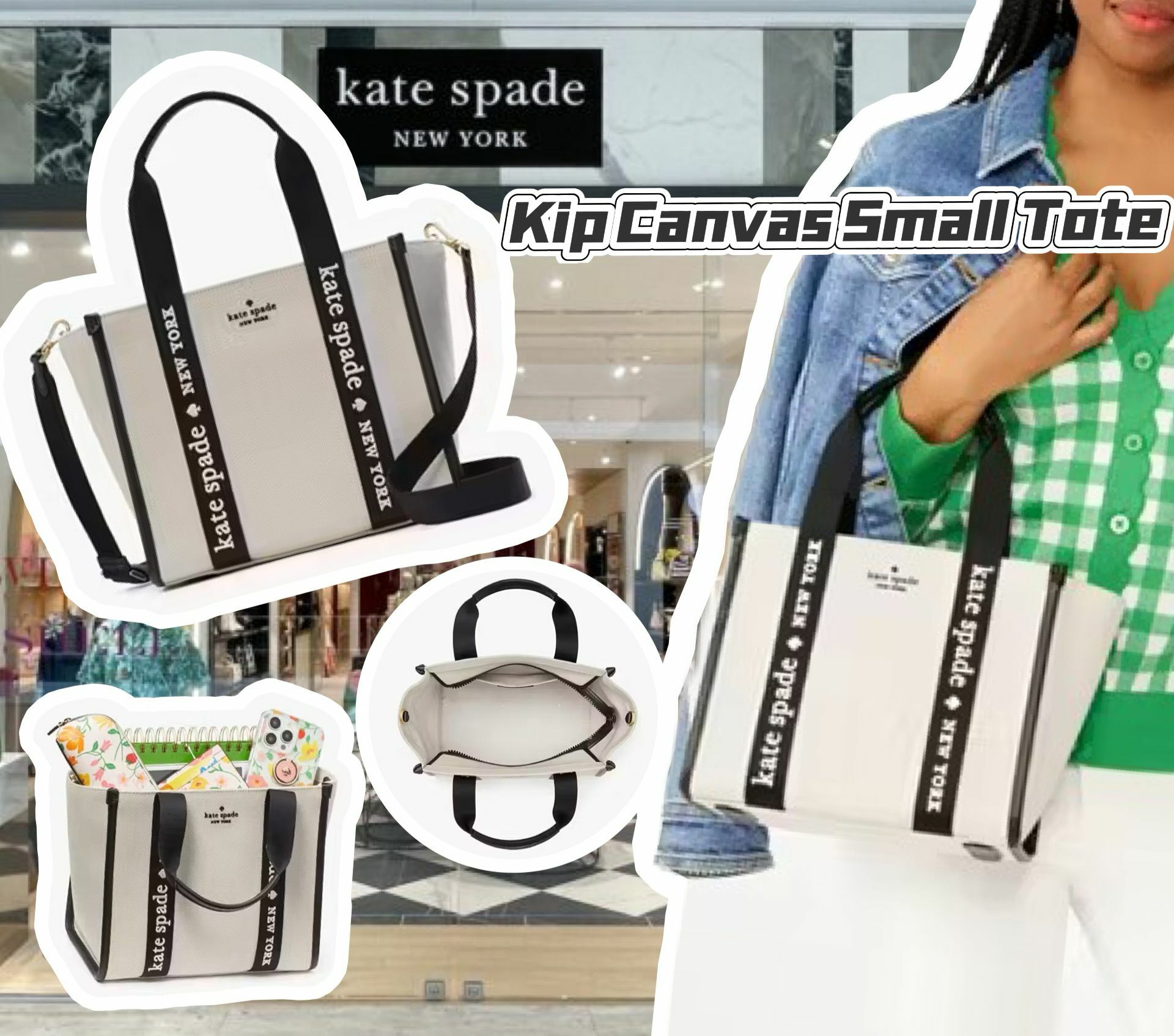 【預購】KATE SPADE Canvas Small G121224 斜咩袋