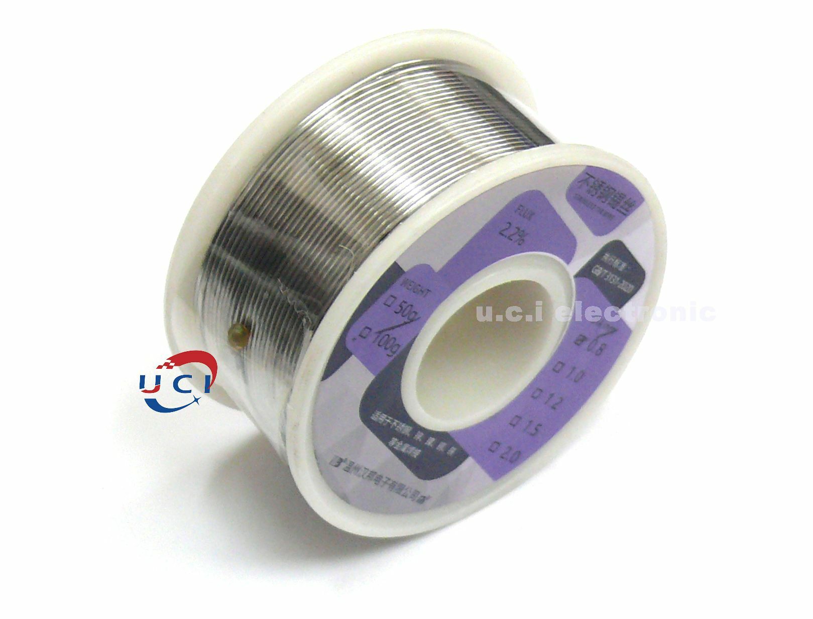 【UCI電子】(E-9) 不銹鋼焊錫 銅線鐵鋅鎳片電池極片強力焊接錫絲 電烙鐵專用焊錫線 焊錫絲