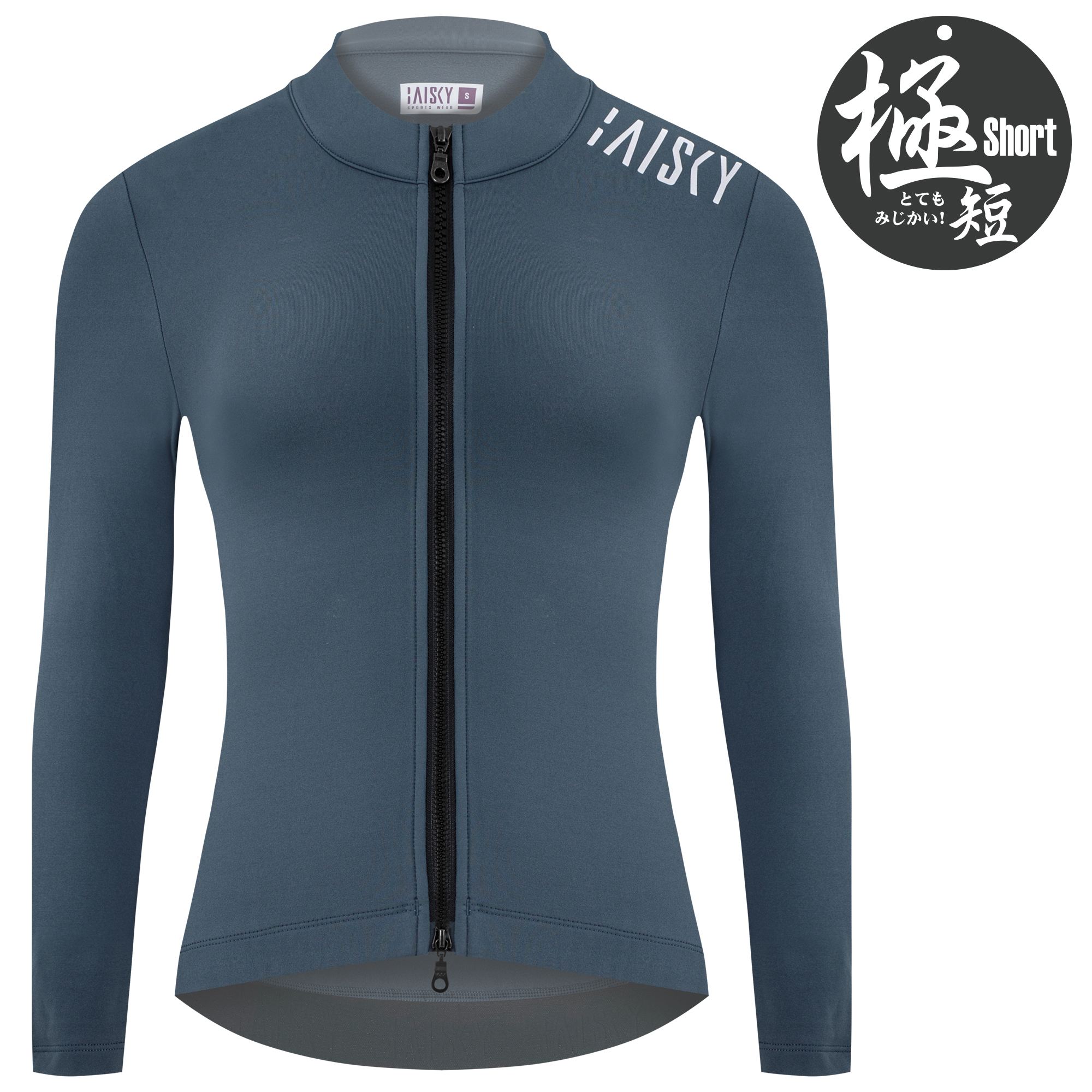 女款雙拉鍊抓絨長車衣 潔淨II 蔚藍