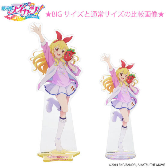 221761/221762 Pbandai 預訂 2025/2月 【予約販売】星宮いちご スタッフジャンパーver.アクリルスタンド（通常サイズ/BIG）（細/大size)