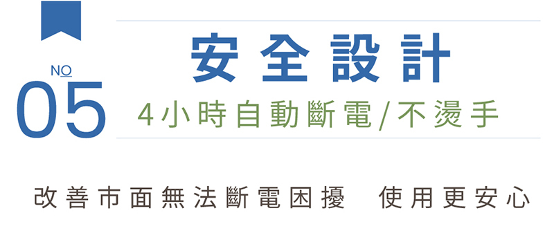 【SANSUI山水】小植淨除濕器1入組 (不含還原座)