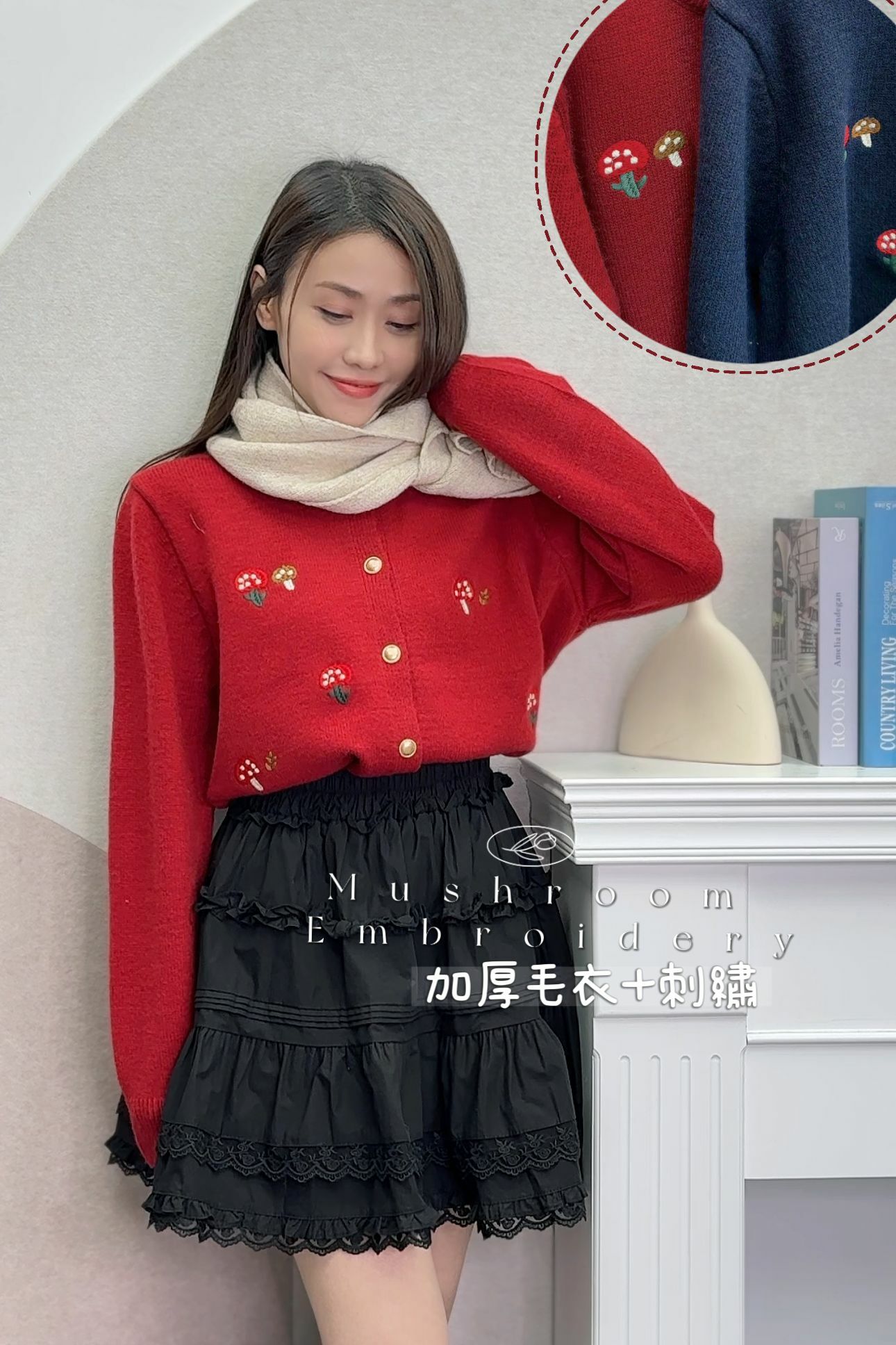 TOP#6697🤍森林小菇Cardigan