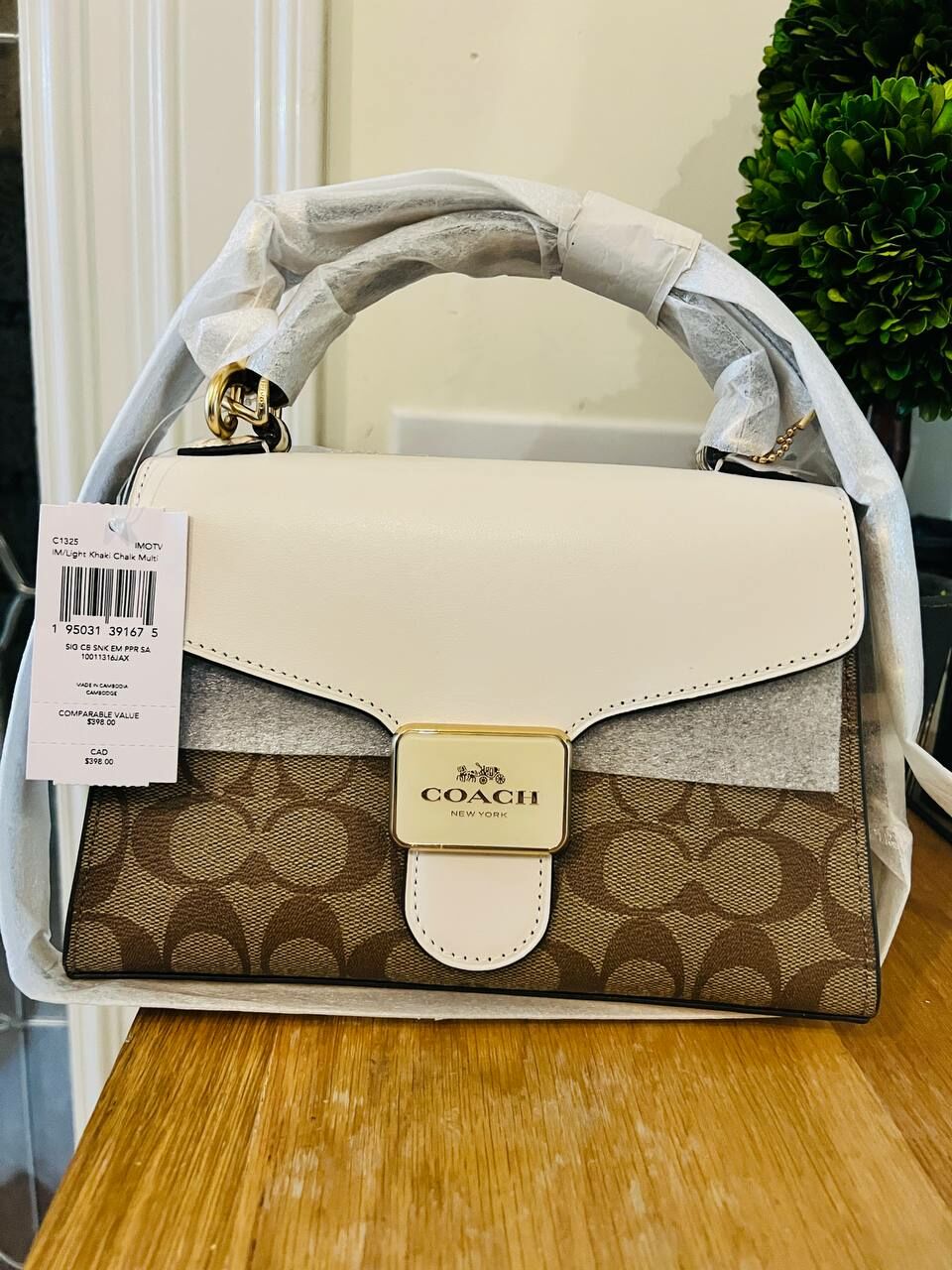 [U] EA COACH C1325 S/G CB SNK EM PPR SA,IM/LIGHT KHAKI CHALK MULTI, 195031391675 (UEA453)