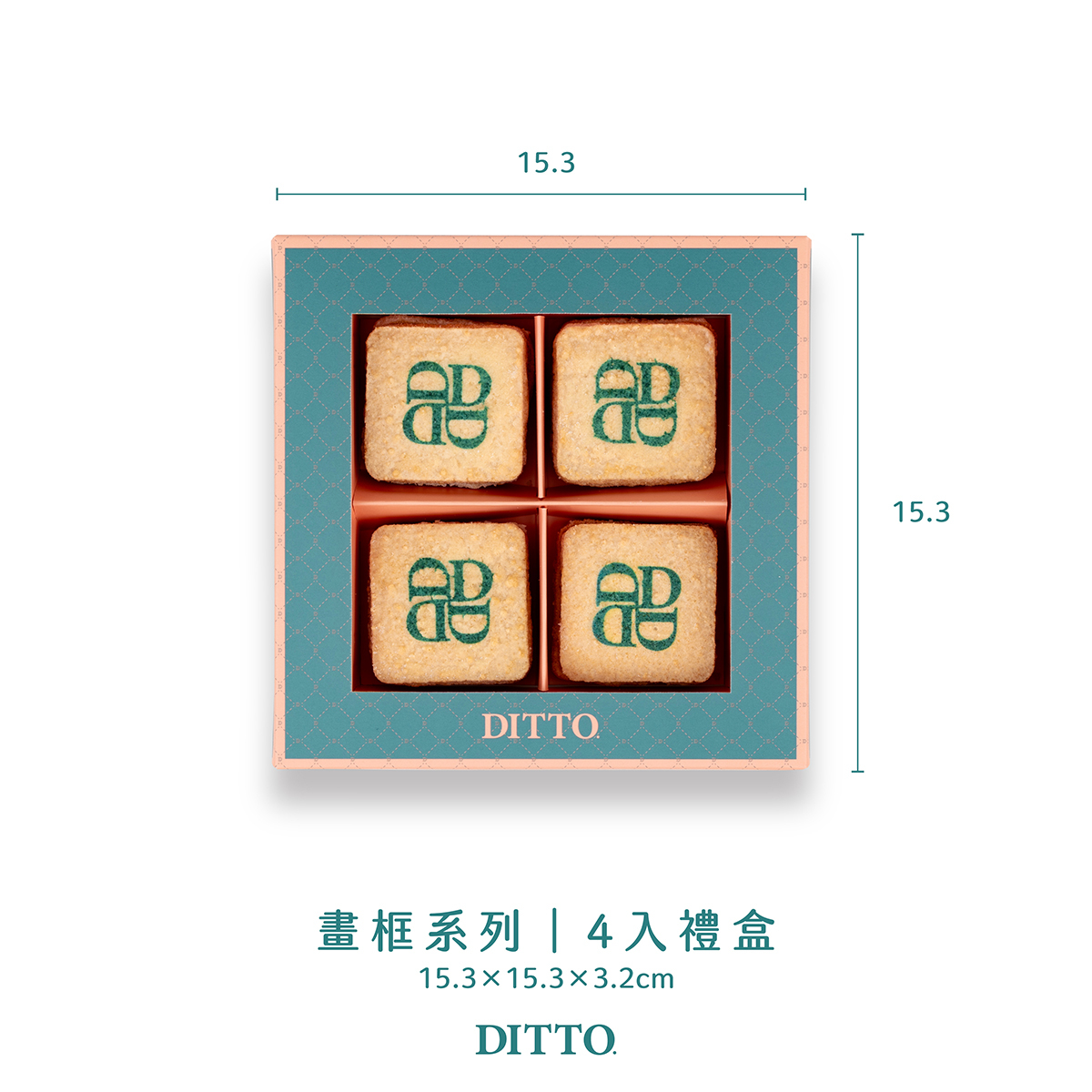 【節慶限定系列｜生日快樂餅乾】4入達克瓦茲