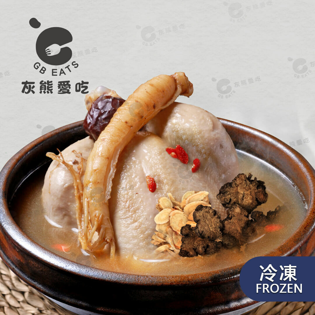 滿味養氣人蔘鮮燉雞湯禮盒