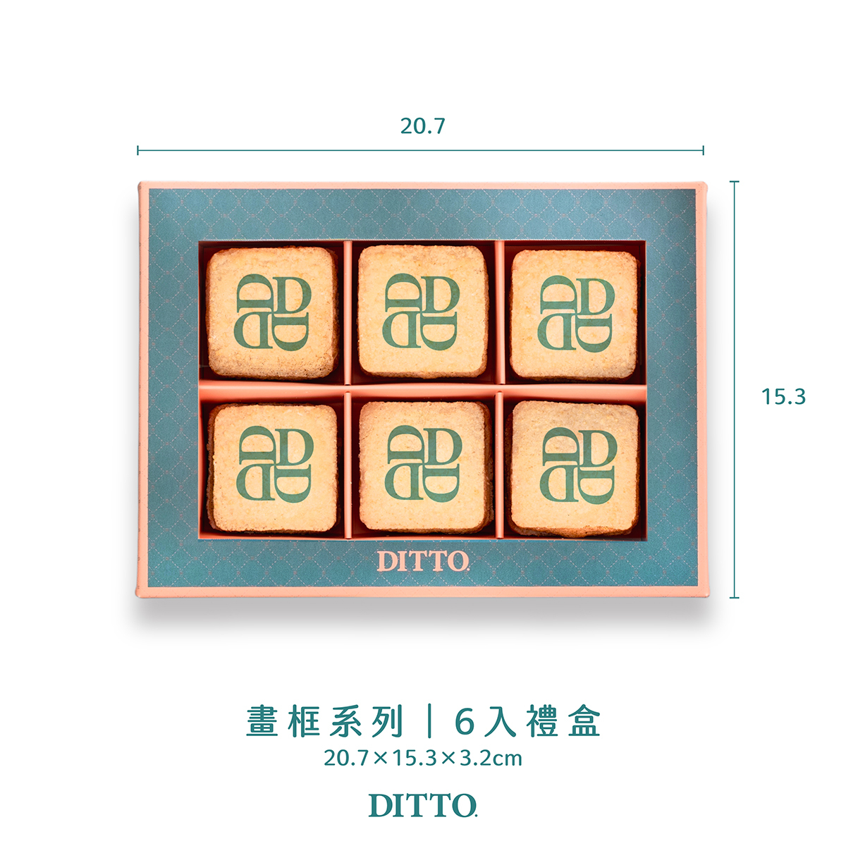 【節慶限定系列｜生日快樂餅乾】6入達克瓦茲