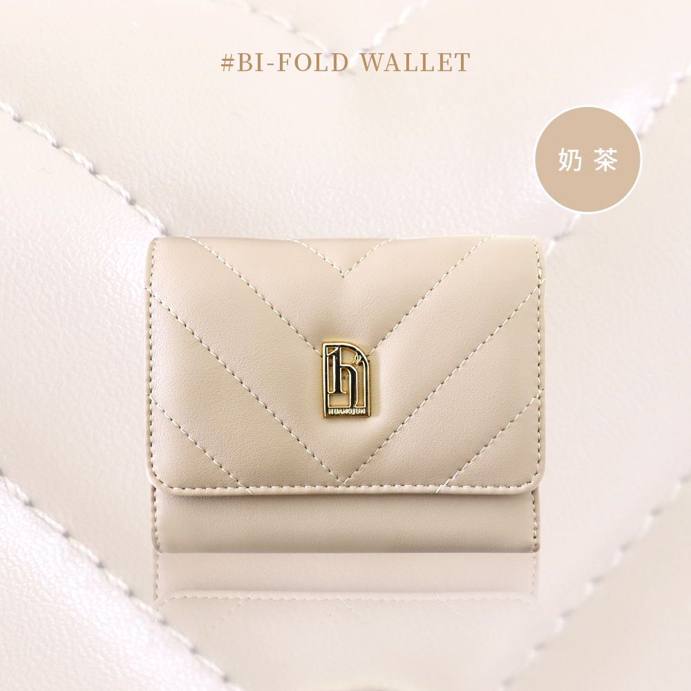 三折V型短夾-奶茶