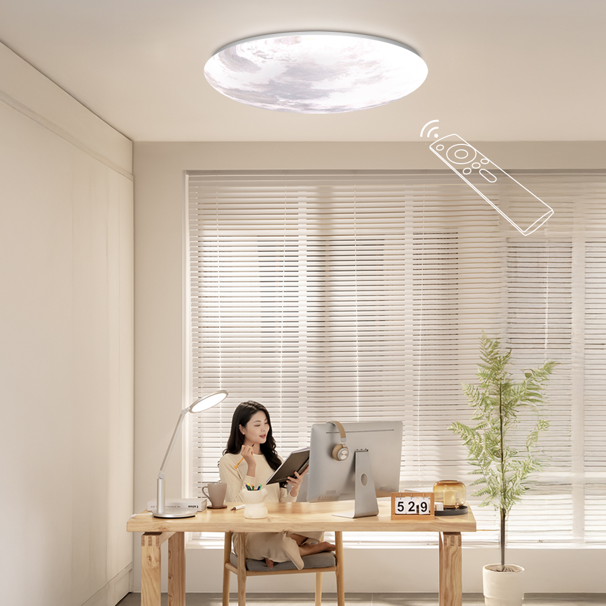 月球調光調色吸頂燈50W 星辰光域系列