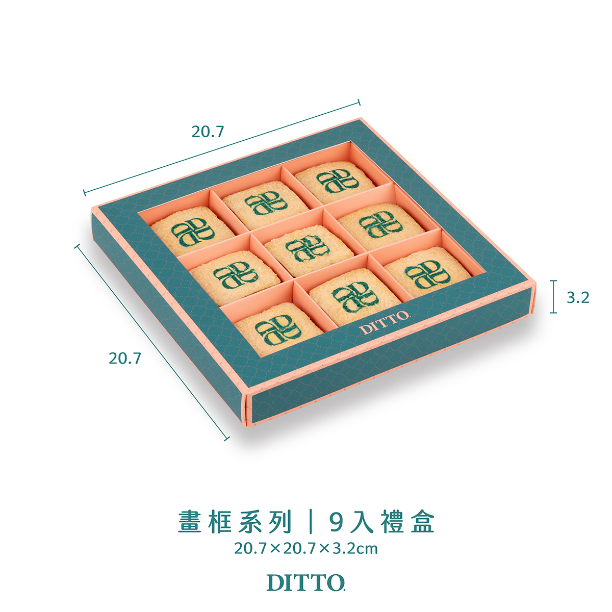 【節慶限定系列｜生日快樂餅乾】9入達克瓦茲