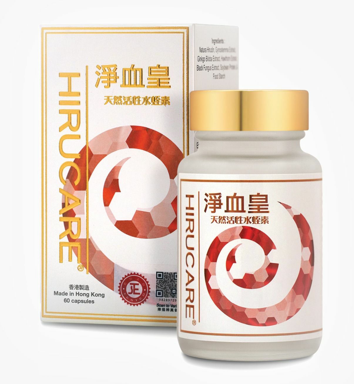 淨血皇 天然活性水蛭素