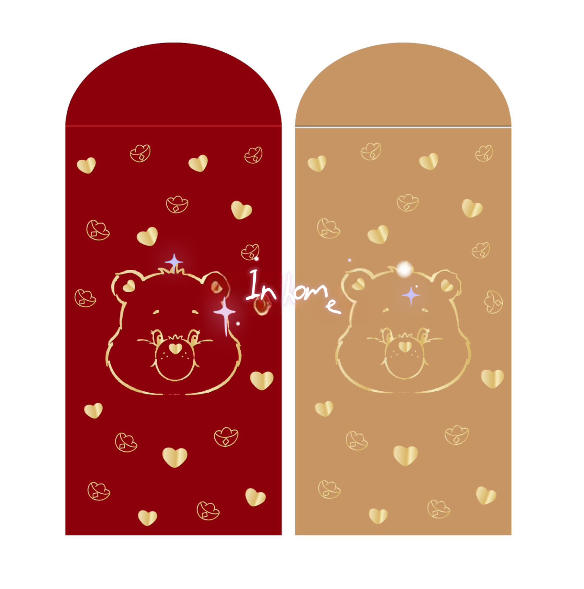 🇭🇰限定版紅包袋