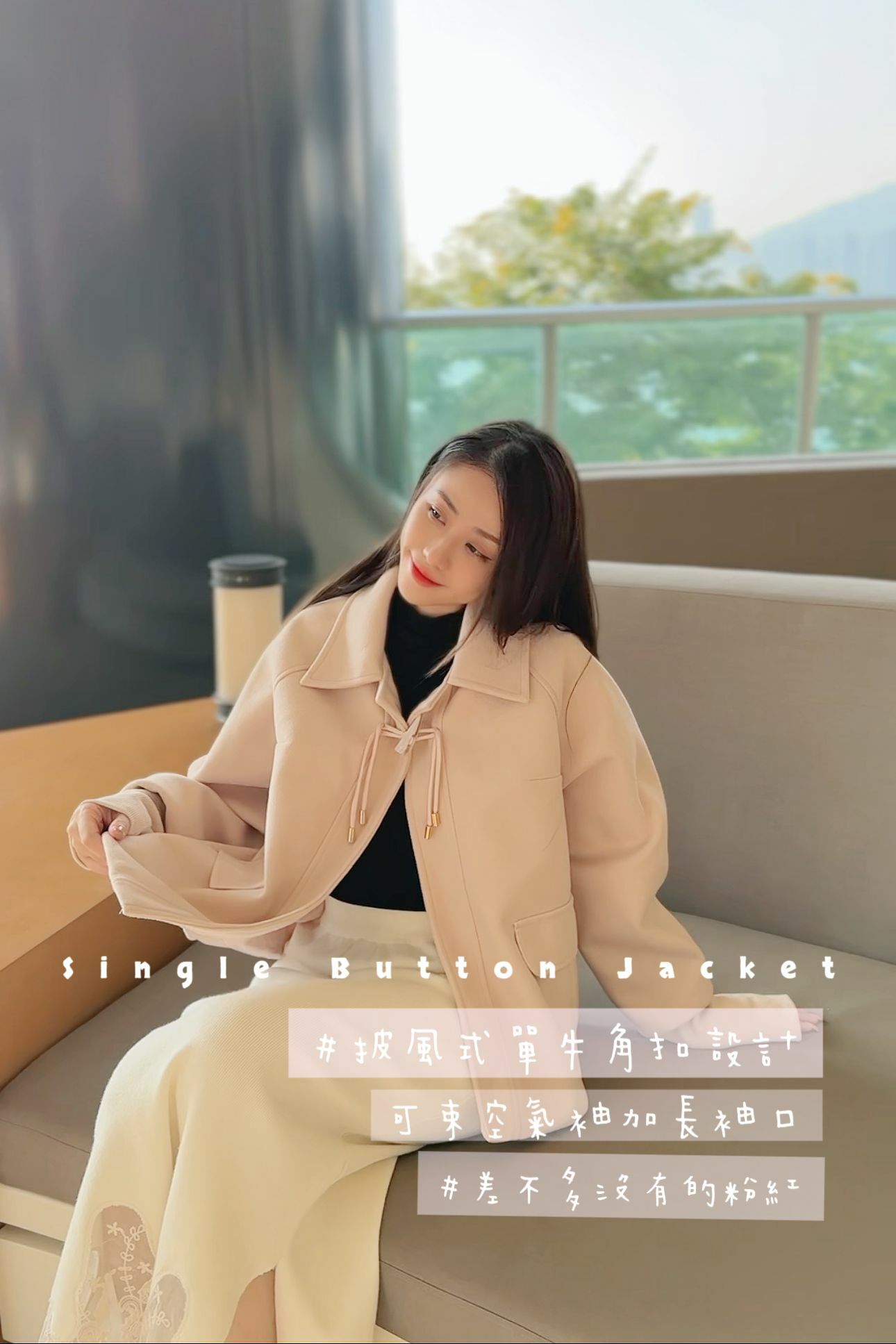 JK#6709🤍日系披風短絨褸