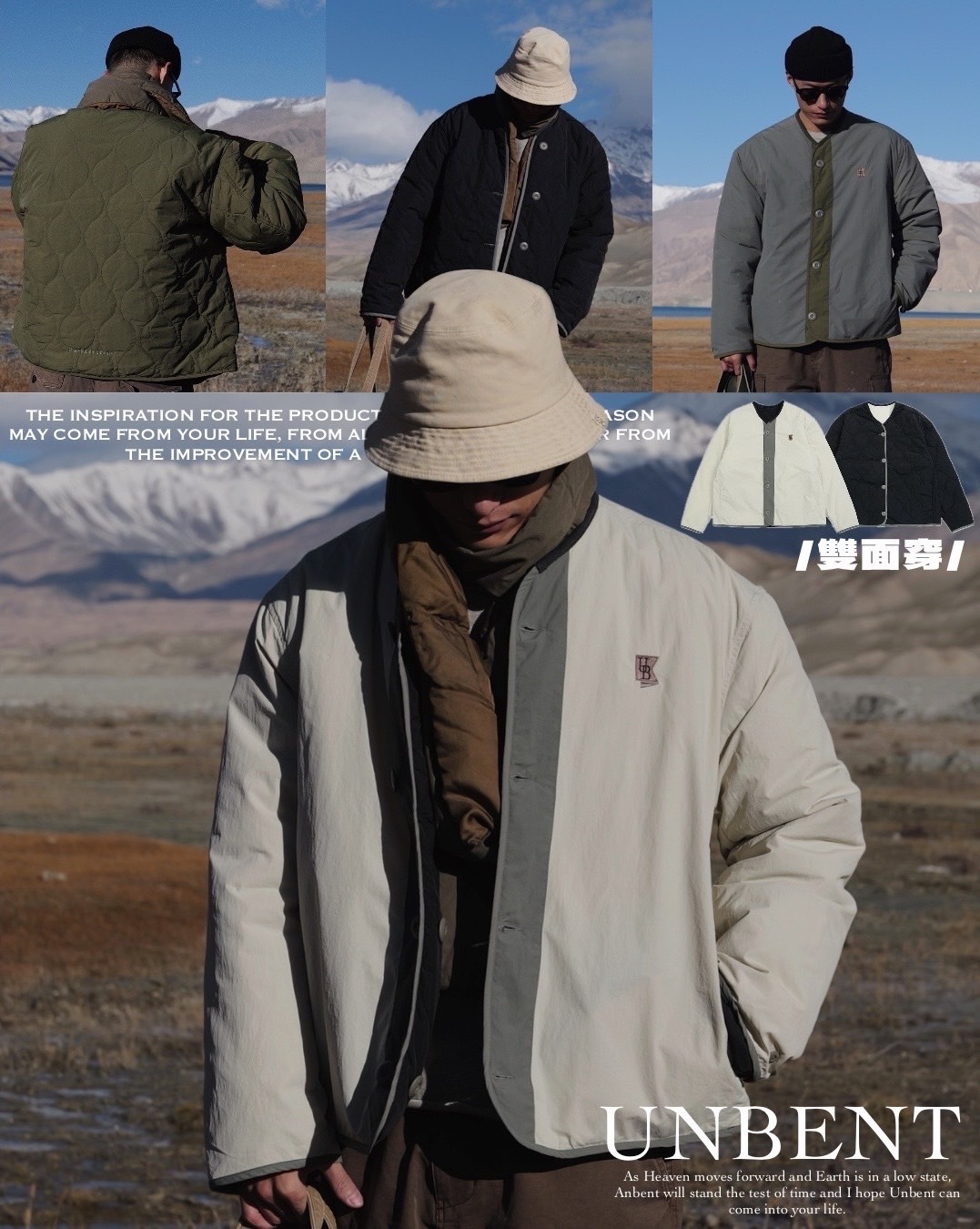 #預購 UNBENT 24AW 進口再生尼龍 雙面穿 拚色 刺繡 防水 棉衣夾克 3色