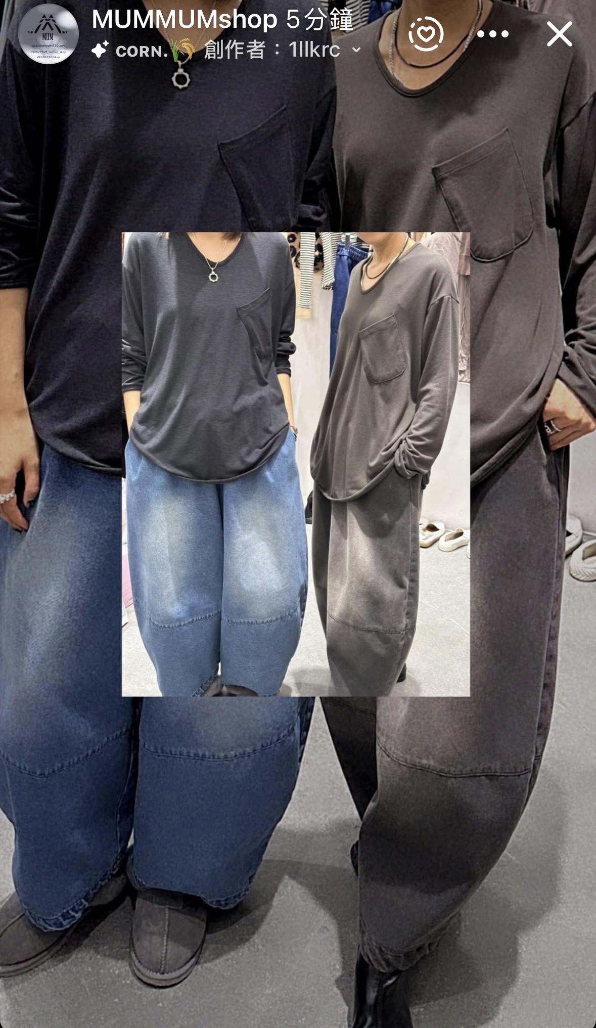 0211725a/爆炸onni圓圓腳邊好好配搭小V領Top50/50/29-34