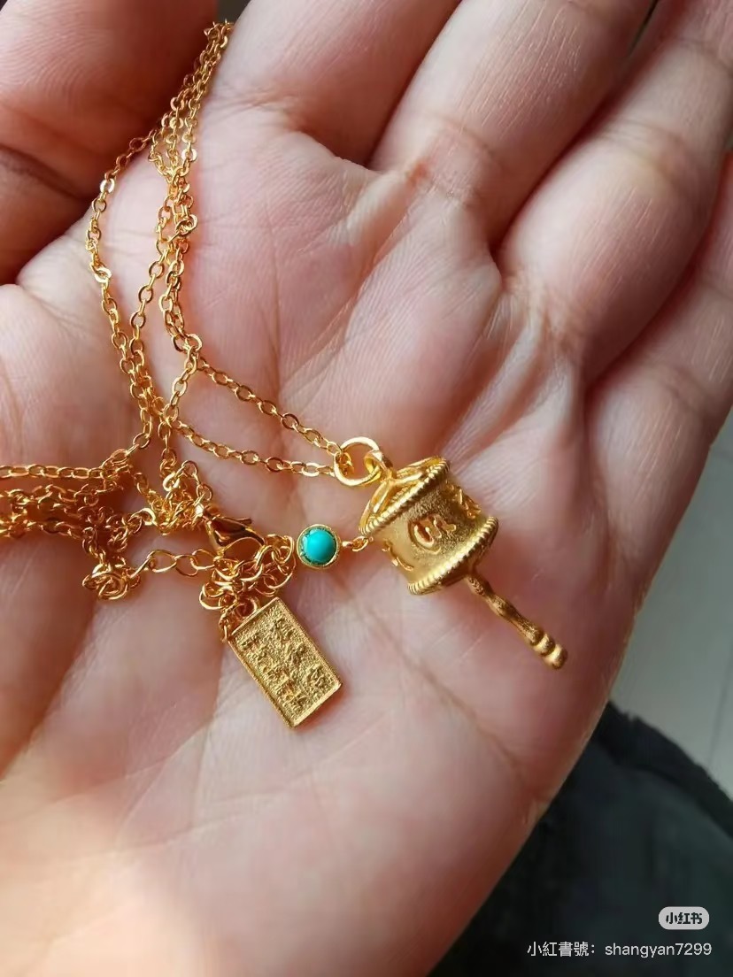 H) 雍和宮吊墜轉經輪頸鏈