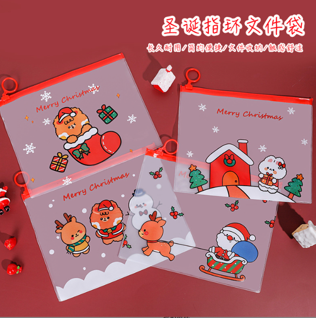 xmas 拉链笔袋文件袋 款式随机21.3*17cm