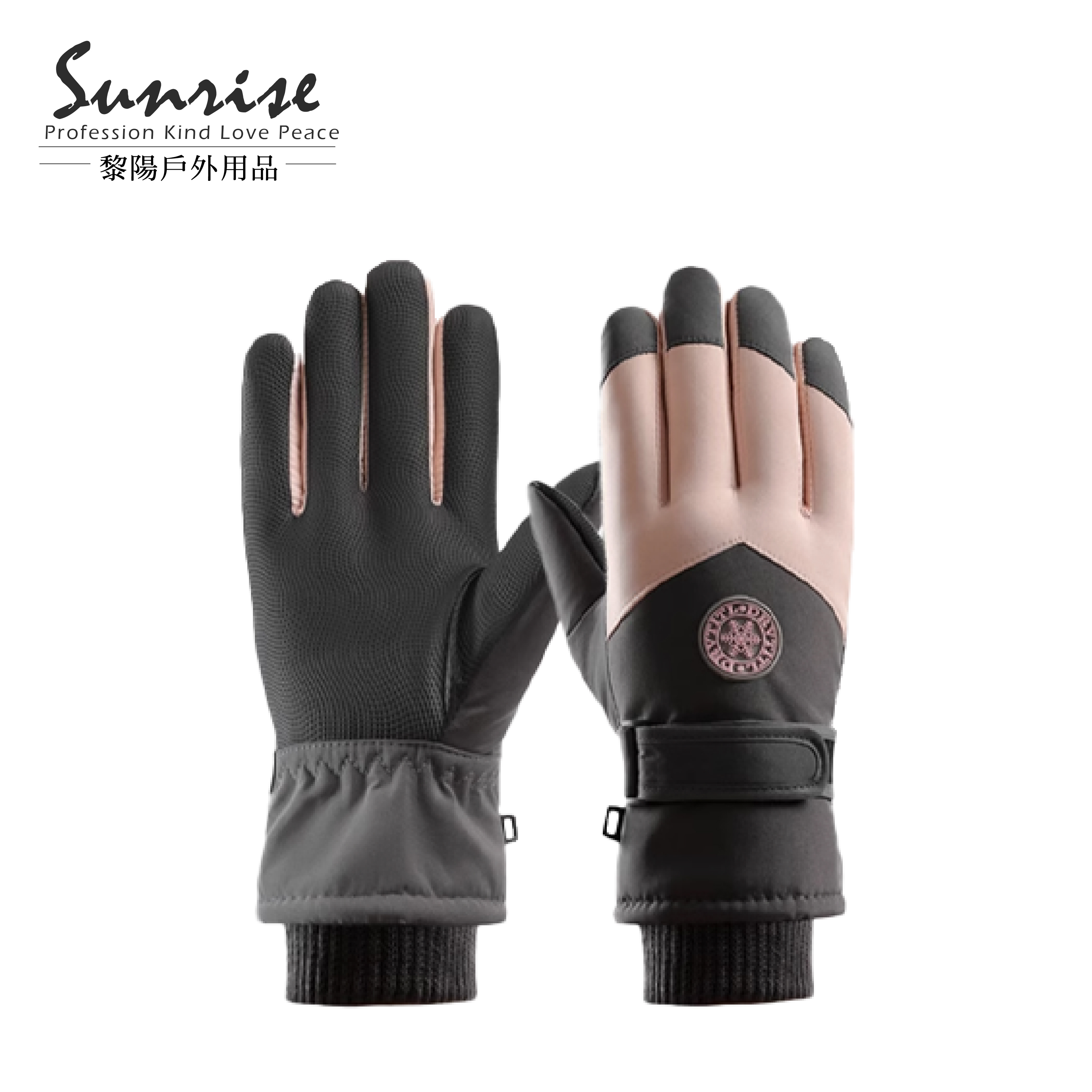 撞色防風加絨保暖手套 (2色) 可觸控螢幕/觸控手套/防滑/防風/防潑水/保暖/內刷毛 43CLW1990