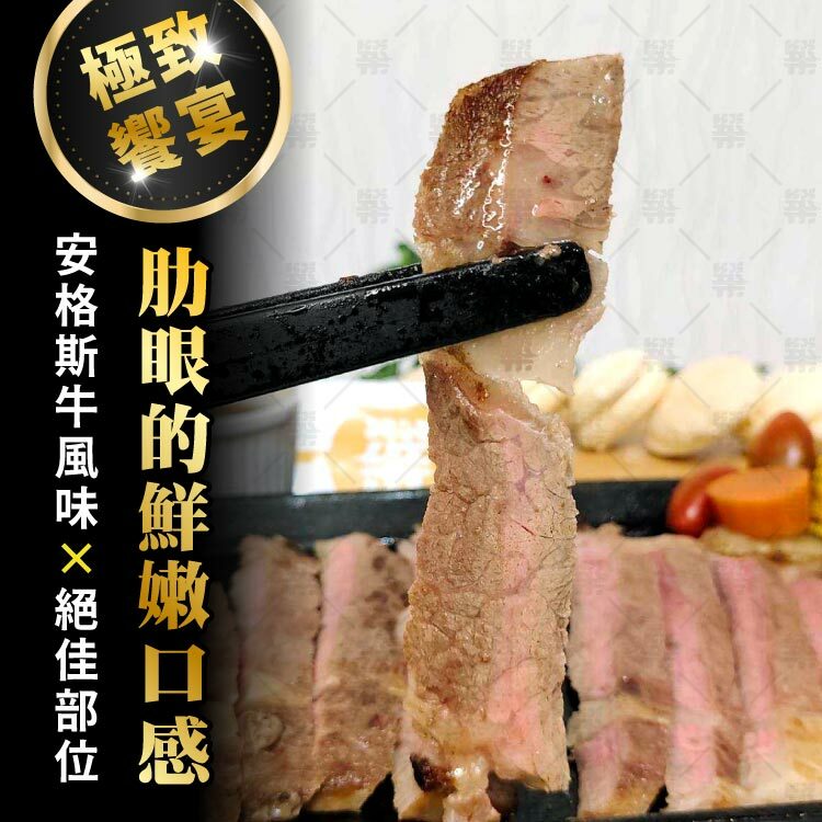 每一口都帶有濃郁牛香與入口即化的絕佳口感