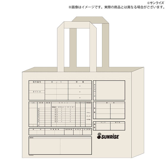 222300 Pbandai 預訂 2025/1月 サンライズワールド　サンライズカット袋風トートバッグ