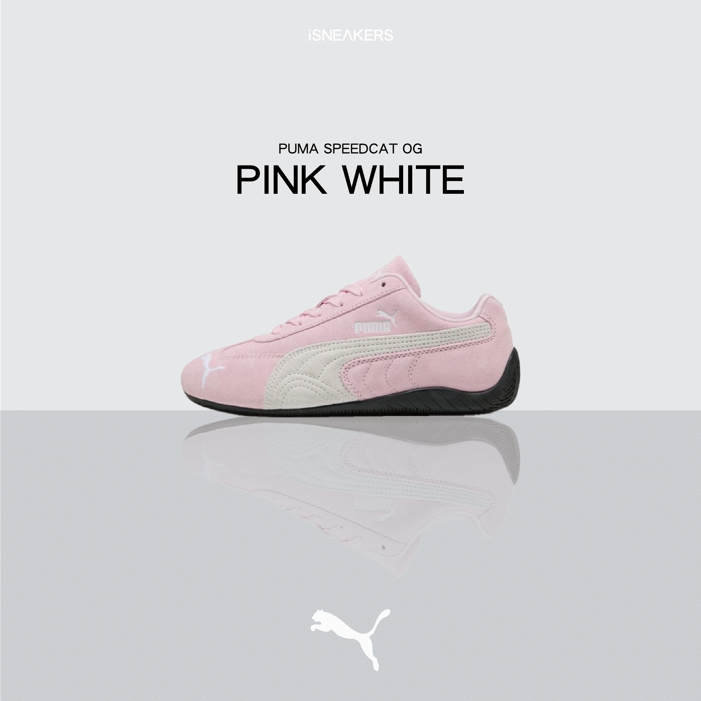 iSNEAKERS｜Puma Speedcat OG "Pink White" 芭蕾粉 398846-04