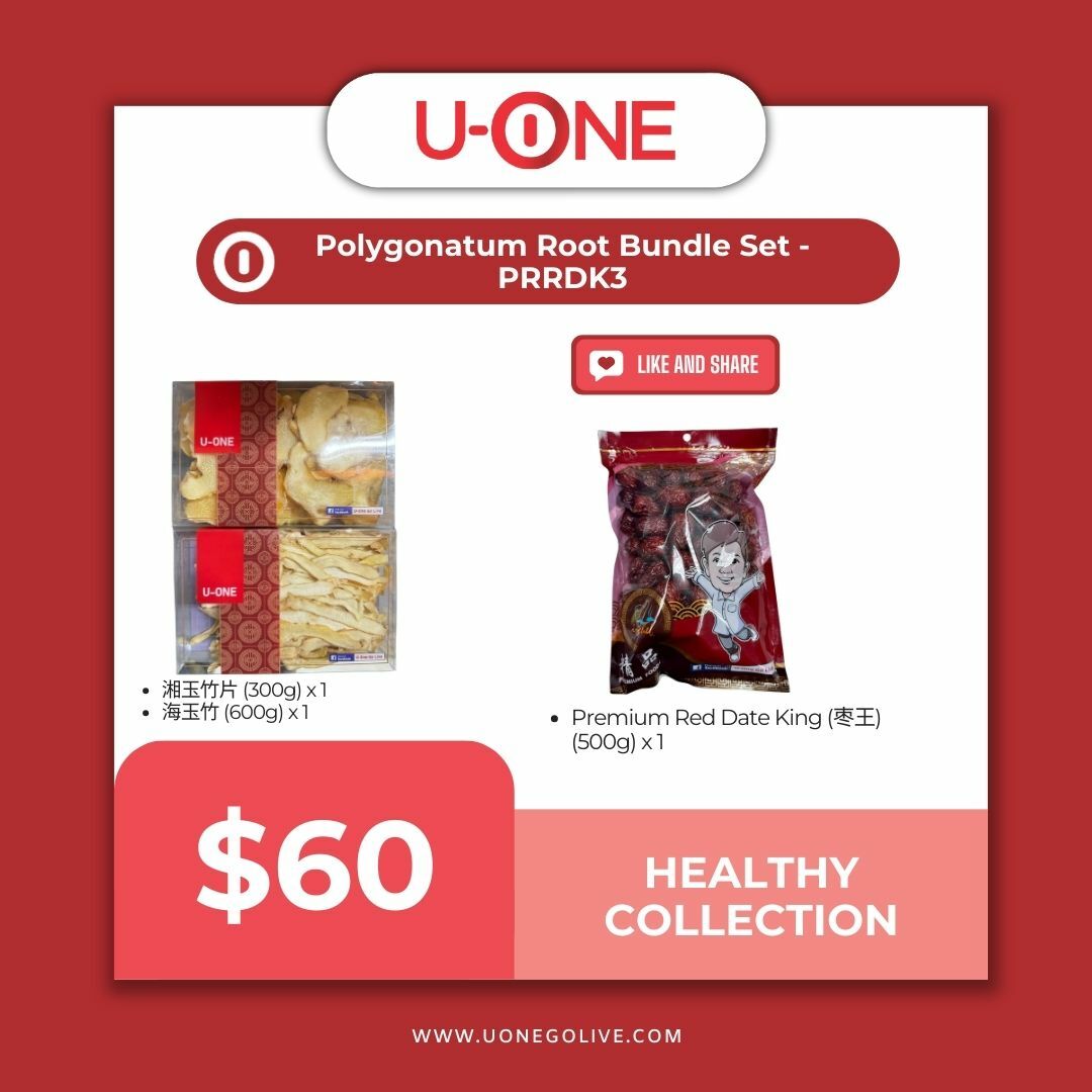 Polygonatum Root Bundle Set - PRRDK3