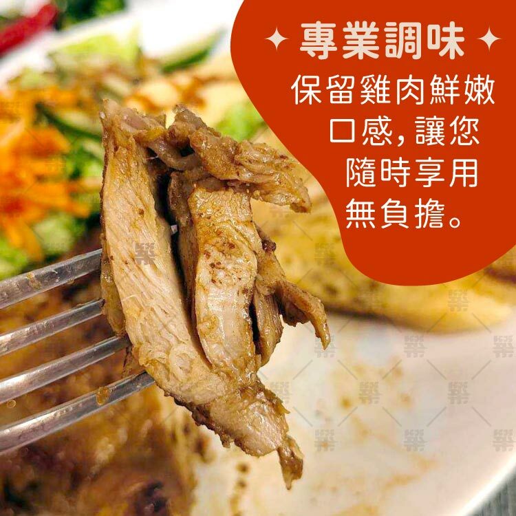 適合家庭聚餐、戶外燒烤或快手料理