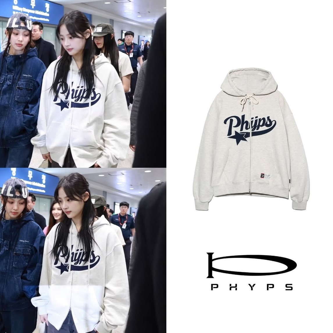 PHYPS STAR TAIL HOODIE ZIP UP PHYPS STAR TAIL HOODIE ZIP UP
