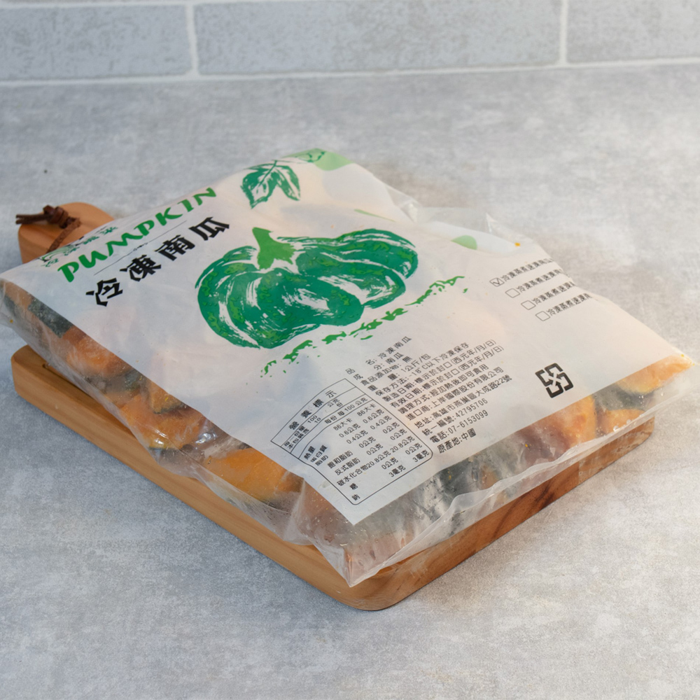 南瓜塊 1KG經濟量販包