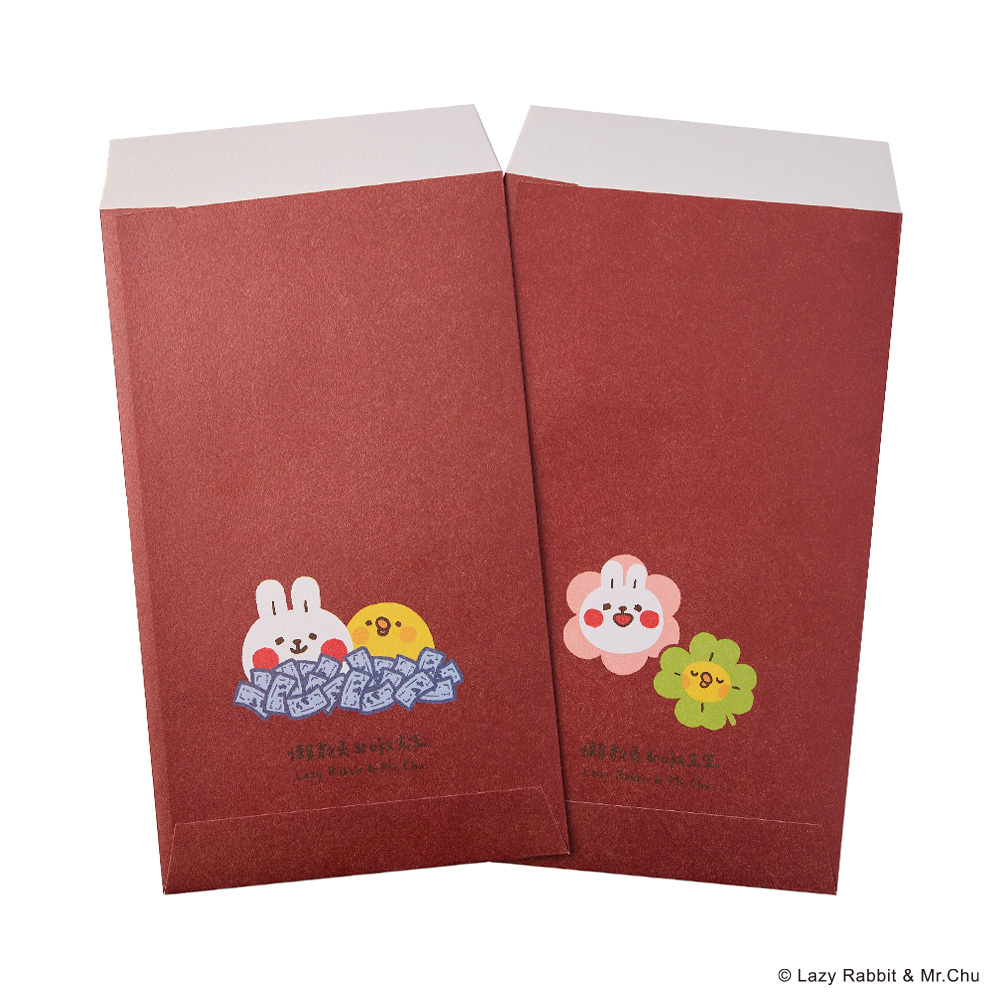 懶散兔與啾先生星幻金紅包袋(招財開運)